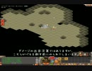 Dofus 2キャラダンジョン攻略 ファイアーフォックスダンジョン編