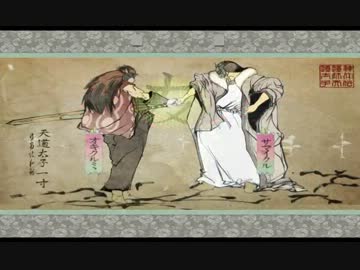 大神を大噛まずにこう・・うまい感じに実況したいわぁ　Part67