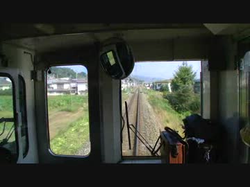 【前面展望】長野ー豊野【飯山線第1部Vol.1】