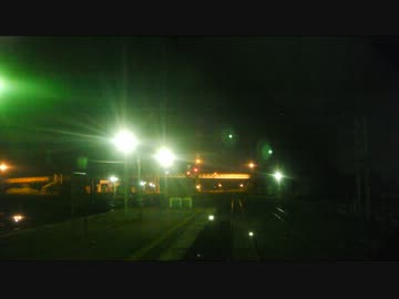 【後面展望】長万部ー函館①【寝台急行･はまなすVol4-1】