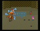 【ゲーム実況】星屑の俺たちとロマンシング　サ・ガ２　その40【SFC】