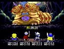 貝で初見で勇者で実況！大貝獣物語！part48