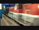 DF200 7001 甲種輸送 小倉駅通過