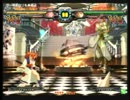 高田馬場ミカド GGXX AC＋R 7月2日 火曜 ランダム２ON　その7