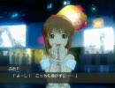 純白と豚 月の仕事 9月