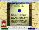 【実況】カルテットでカードワース！【見えざる者の願い・リベンジ】
