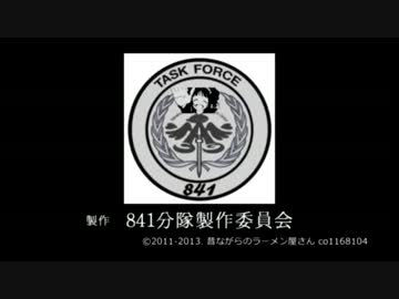 サバイバルゲーム　枯れた声で実況プレイ〜6/30　あーるさん貸切戦Ⅱ〜