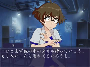 STARGAZER-星を見る者 星になる者-