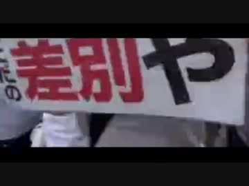 2013.6.30 新大久保での排外デモとそれに対する抗議　6/6