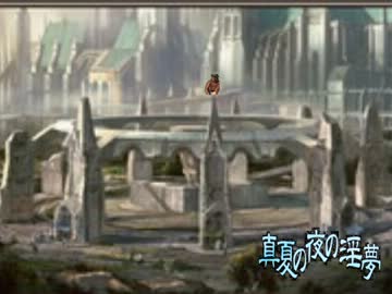 レギュレーションレイプ！　ＭＴＧ厨と化した先輩！　第三章.AVR