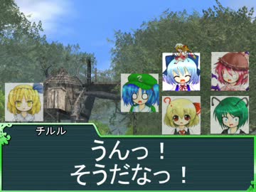 大妖精のソードワールド2.0【21-7】