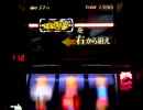 ﾊﾟﾁｽﾛ 悪魔城ﾄﾞﾗｷｭﾗⅢ Battle34