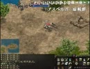 【しめじ】リネージュ配信 28日目「学歴論争」 1/5