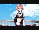 【やま豚】敗北の少年【歌ってみた】