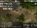 【しめじ】リネージュ配信 28日目「キチ凸」 3/5