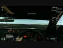 GT6体験版 GTアカデミー2013 シルバーストンタイムアタック