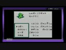 野郎がぼっちで仲間を集めて次のレースへpart9