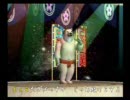 くまうた　（194）　「リッチャンカワイイ三」　唄：嵐山クマ男
