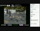 裏・顔TV！ バイオハザード　「なるお&Goshi」  1/3  2013.07.02