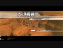 【ガンダムオンライン】旧ザク縛りプレイ その13（ゆっくり実況）