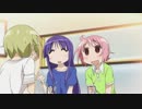 【ゆゆ式】「おいおいおいおいおーいｗｗ」【5分耐久】