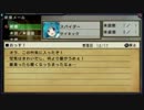 【俺に働けって言われても乙】美少女大家と引きこもり(俺) Part110
