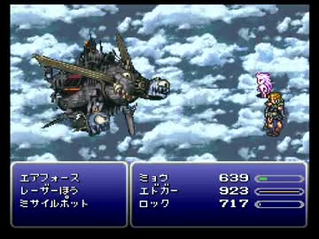 【FF6】アラフォーがFFⅥを黙々とやっていく part.21【実況】