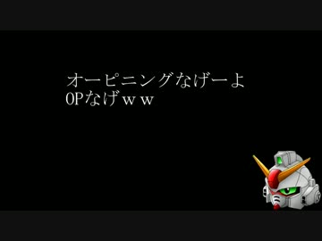 ボールを相手のゴールにシュゥゥゥゥゥゥゥト ニコニ コモンズ