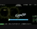 【PPD】Redial EXTREME スコアタ 【第14回コンテスト】