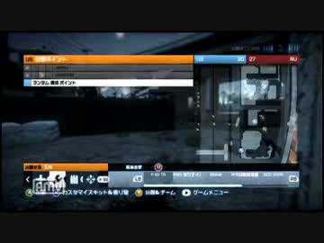 Xbox360 BF3　TDM　枯れた声で実況プレイ～三人の軍隊～
