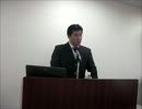 6月30日　在特会山形支部一周年記念講演会part01