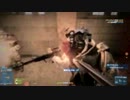Battlefield3 CQドミネーション ふぁます