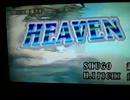 【keiman】HEAVEN【HIM】歌ってみた