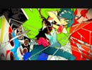 【歌ってみた】恋愛勇者【RR】
