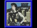 [今日の一曲 2013/7/3] Wrabit - Cry,Cry,Cry [Melodious Hard Rock]
