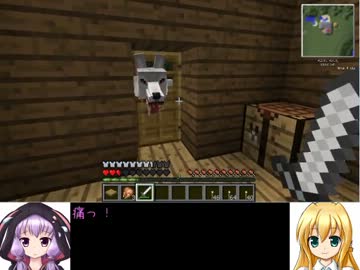 【Minecraft】黄昏の森で村作り Part-2【結月ゆかり&弦巻マキ】