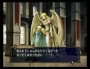 【実況】ＢＯＢとけむしのＦＥ暁の女神　第二部・２章‐④【動画】