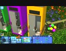 【sims3実況】わがままな先輩【part32】