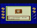 【無の力を思い知れ】ポケモンカードＧＢ　無属性縛り【実況】part14