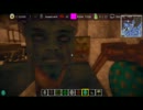 Minecraftをリアルにしてみた＋mod紹介