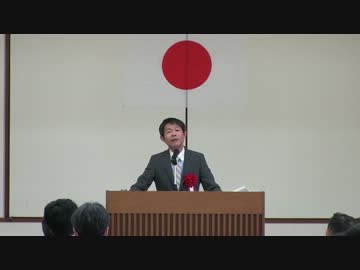 【潮匡人】5.3憲法講演会　其の10　終