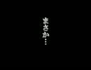 【夏祭りの】記憶少女ＴＨＥ　ＥＮＤ【怪異】part9