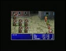 【初実況シリーズ】FF1をやってみた。Part.3