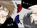 ぼっちで magnet を歌ってみた（あっすぃー）