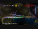 【テラリア】だらしない我々が協力プレイするやーつ019