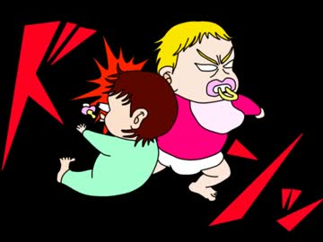 【鏡音リン】　ベイビー・デスマッチ　【オリジナル】