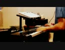 Professor Kliq - Plastic & Flashing Lights Live Performance