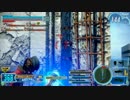 18ヴィンディ全10ぐらいを目指す動画　その4