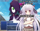 フツウノファンタジーを普通にやっていく動画　part15