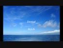 eternal